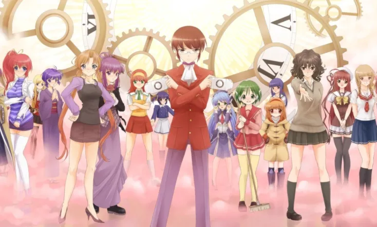 The World God Only Knows