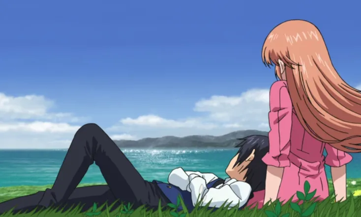 The World is Still Beautiful