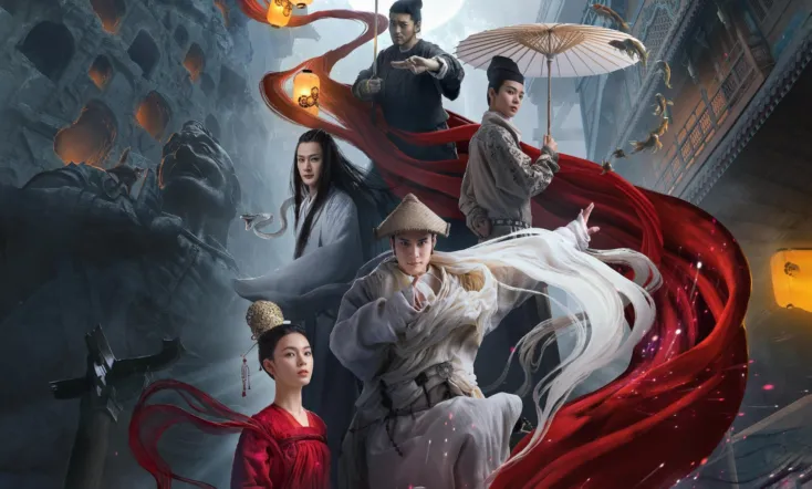 Wu Xin: The Monster Killer