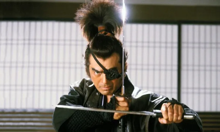 Yagyu Jubei Secret Quest