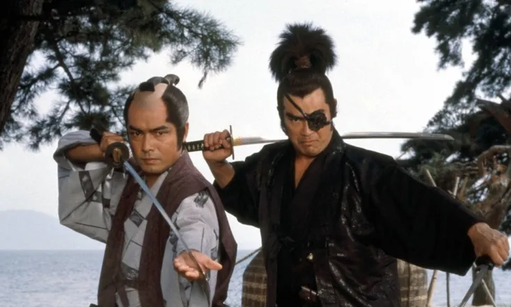 Yagyu's Secret Quest