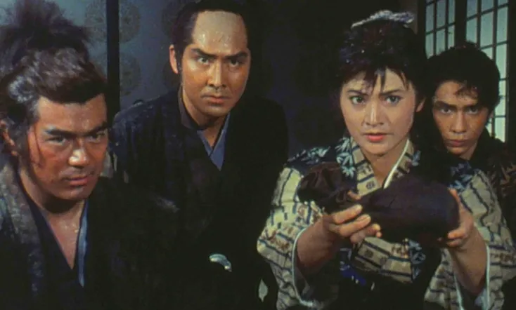 The Yagyu Conspiracy