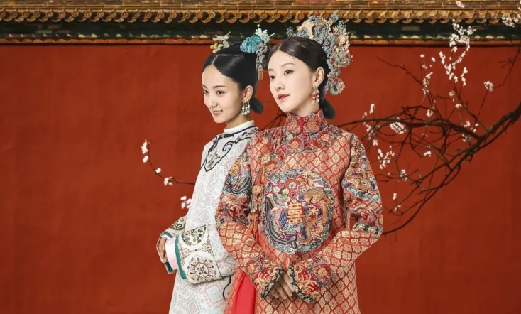 Yanxi Palace: Princess Adventures