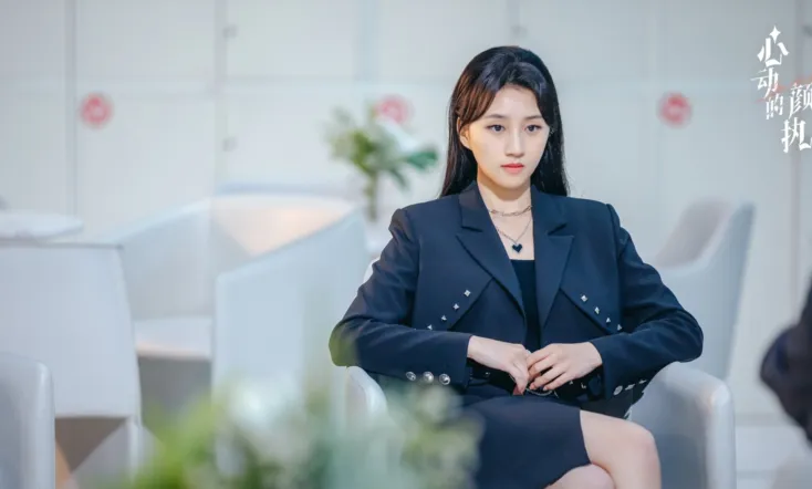 Yan Zhi's Romantic Story