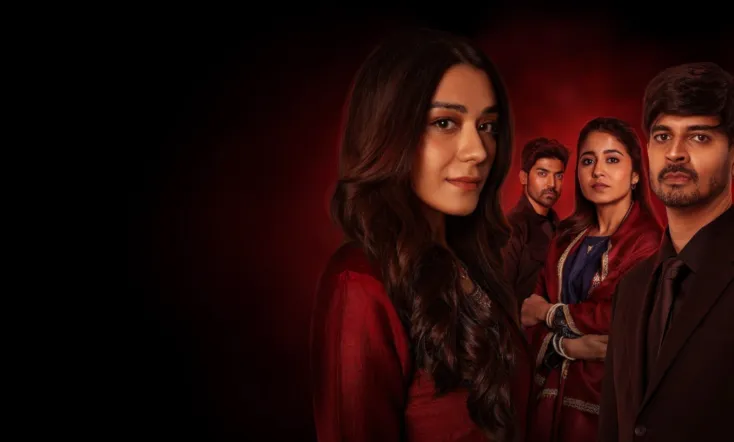 Yeh Kaali Kaali Ankhein