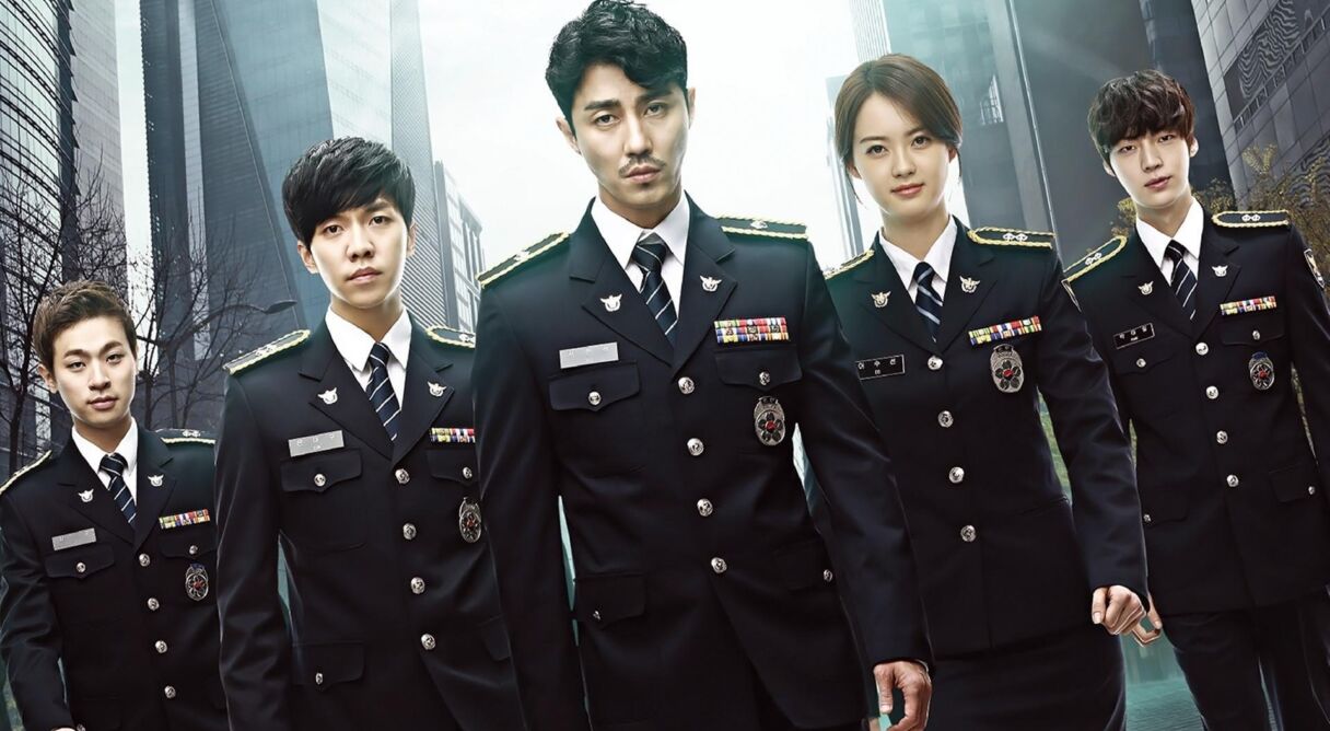 You Are All Surrounded