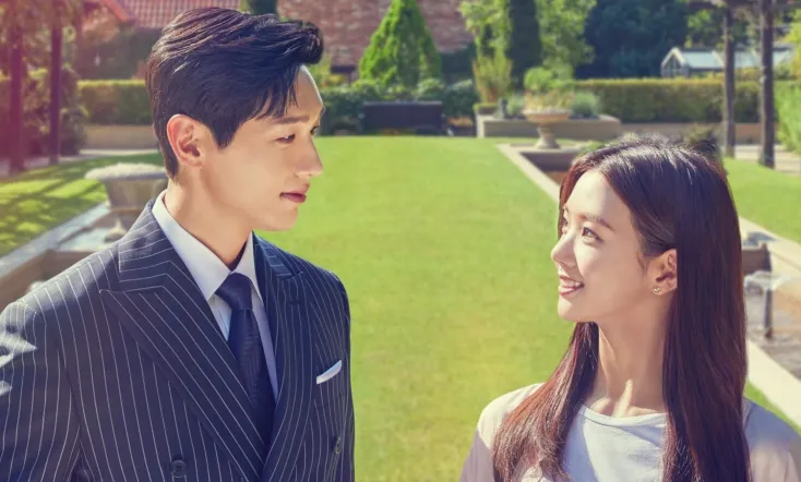 Young Lady and Gentleman