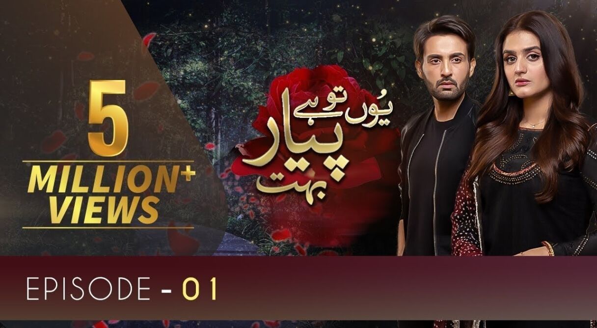 Yun Tu Hai Pyar Bohut