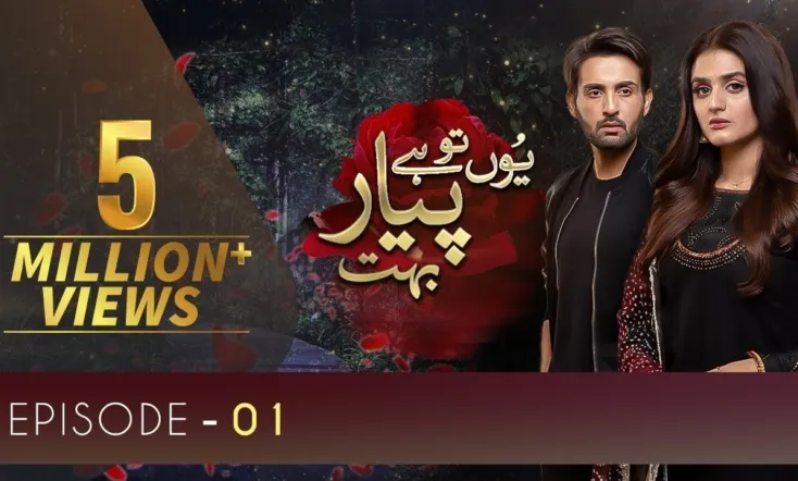 Yun Tu Hai Pyar Bohut