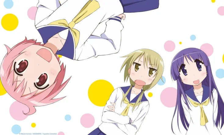 Yuyushiki